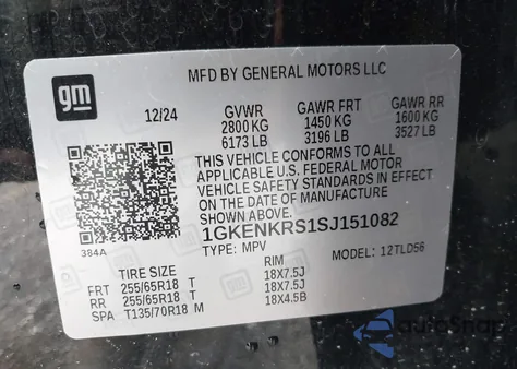 2025 GMC Acadia Fwd Elevation from USA, damaged, VIN 1GKENKRS1SJ151082